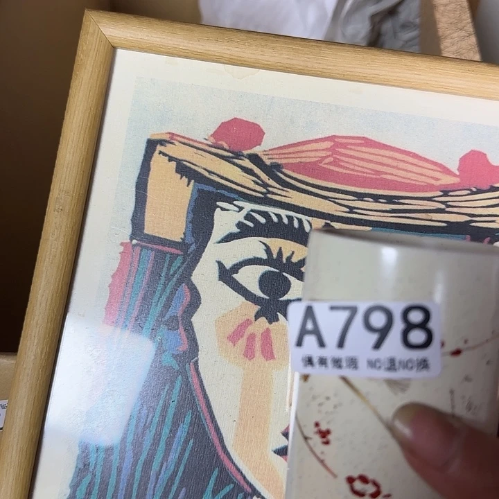 爱***猫手工艺品琉璃111111