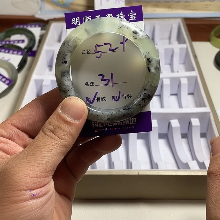 岫玉未镶嵌手镯岫玉精美绝顶佳品