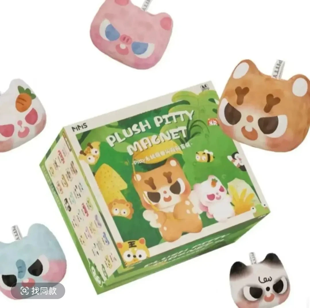 拆盒)导航车十人pitty冰箱贴