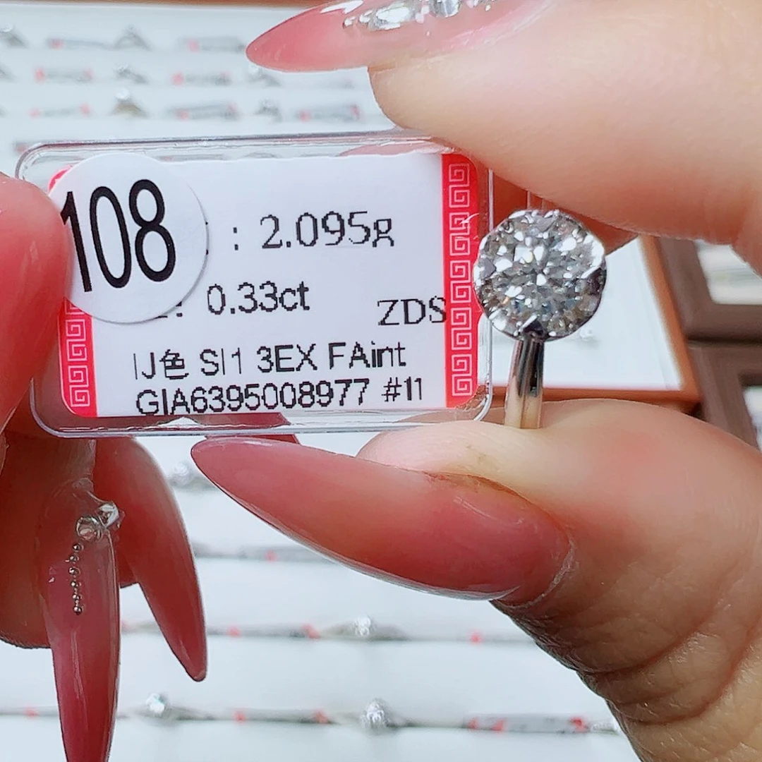 戒指/指环18K金镶嵌钻石