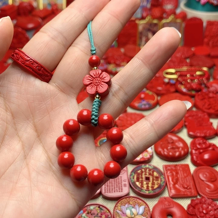 天然辰砂工艺品朱砂手机坠