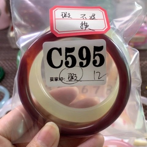 玛瑙/玉髓手镯合金
