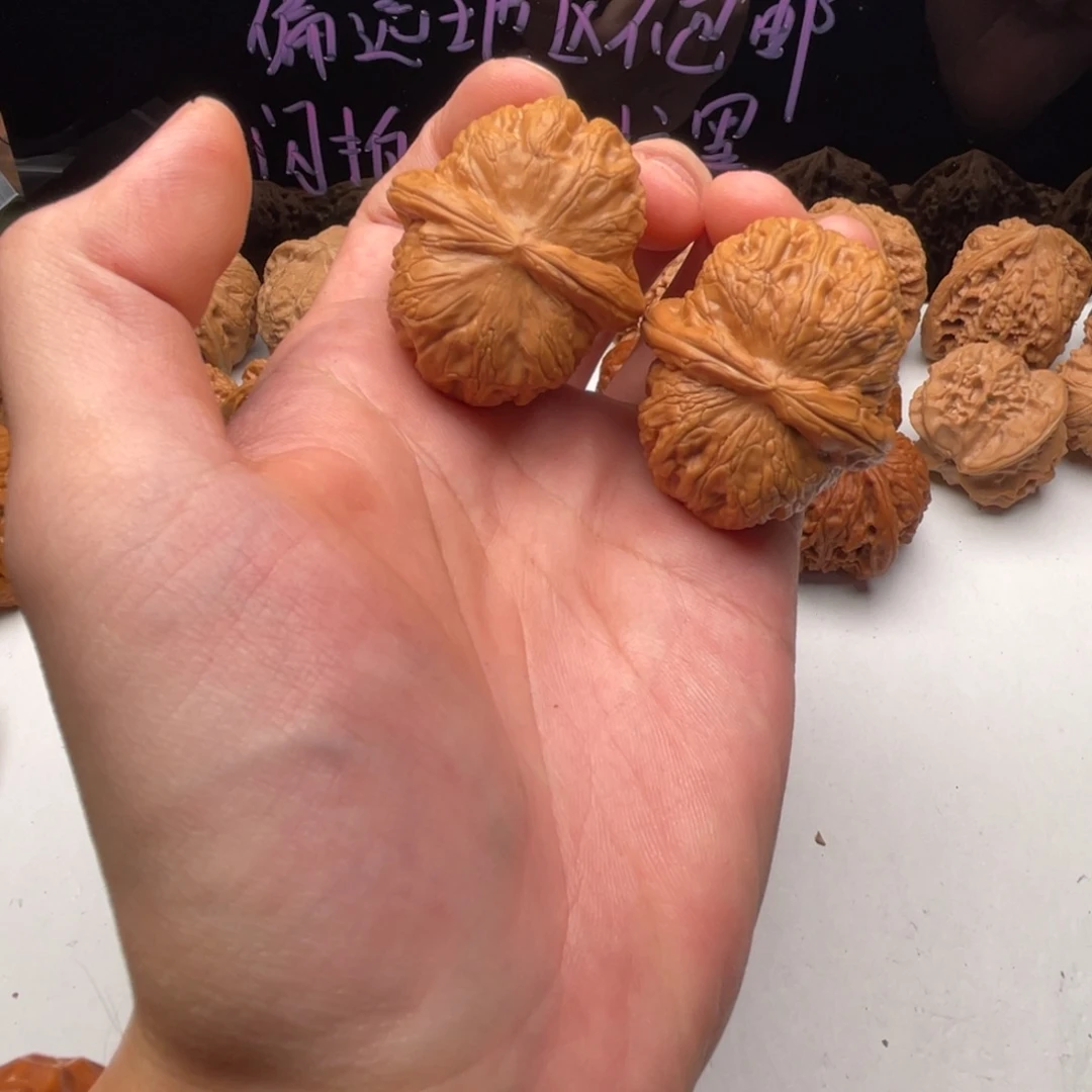 核桃把件42元宝，已经打底