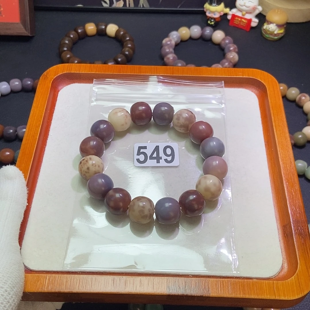 甜***.菩提根/象牙果手串卡16干磨微瑕