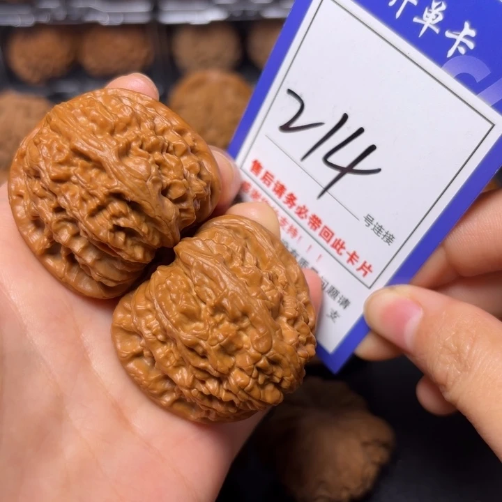 文玩核桃把件40白狮子214