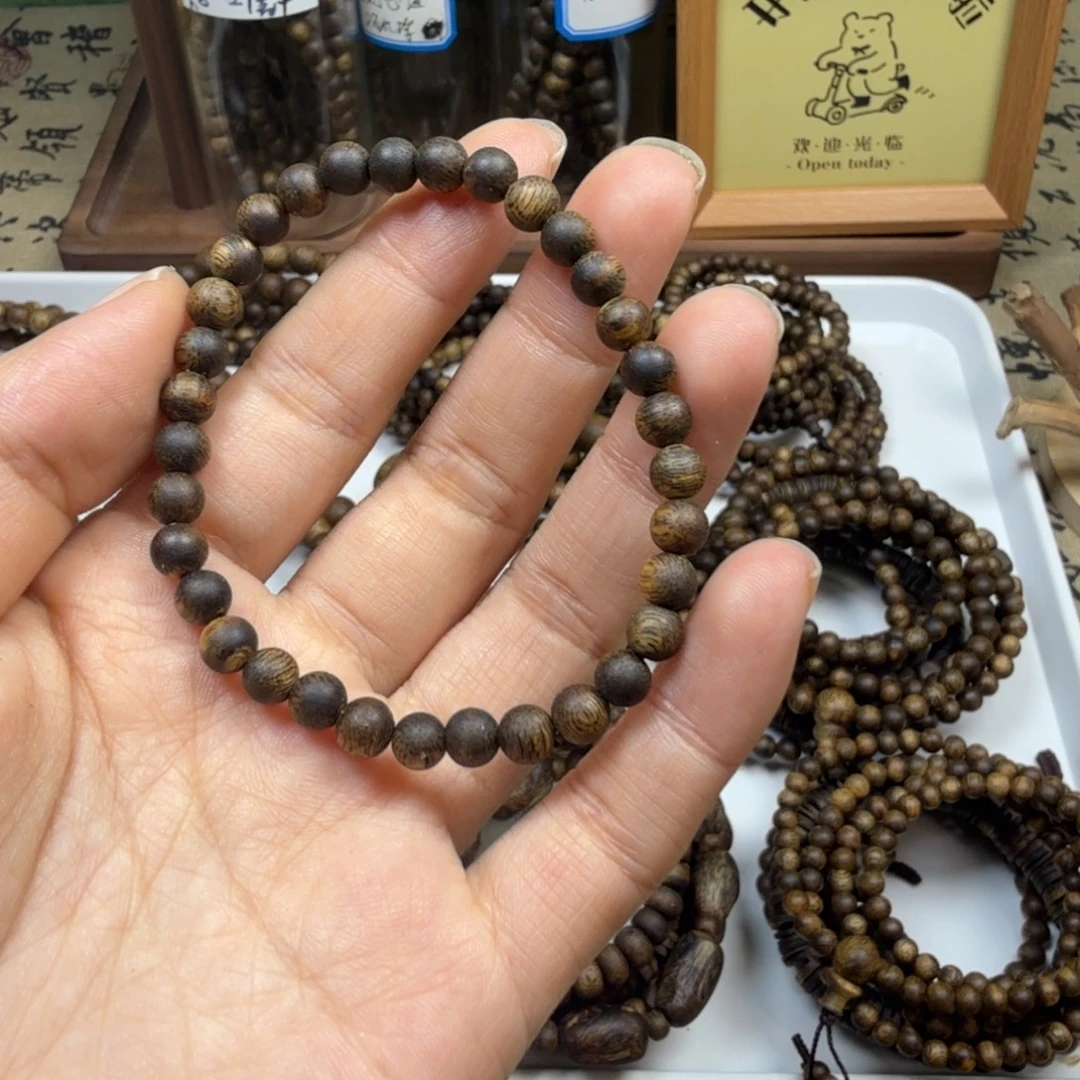 沉香碎屑沉香卡5单圈