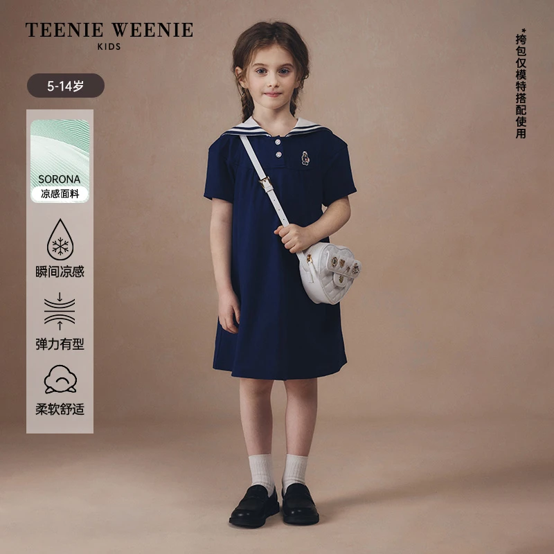 TeenieWeenieKids小熊童装海军风索罗娜凉感连衣裙TKOM242452A