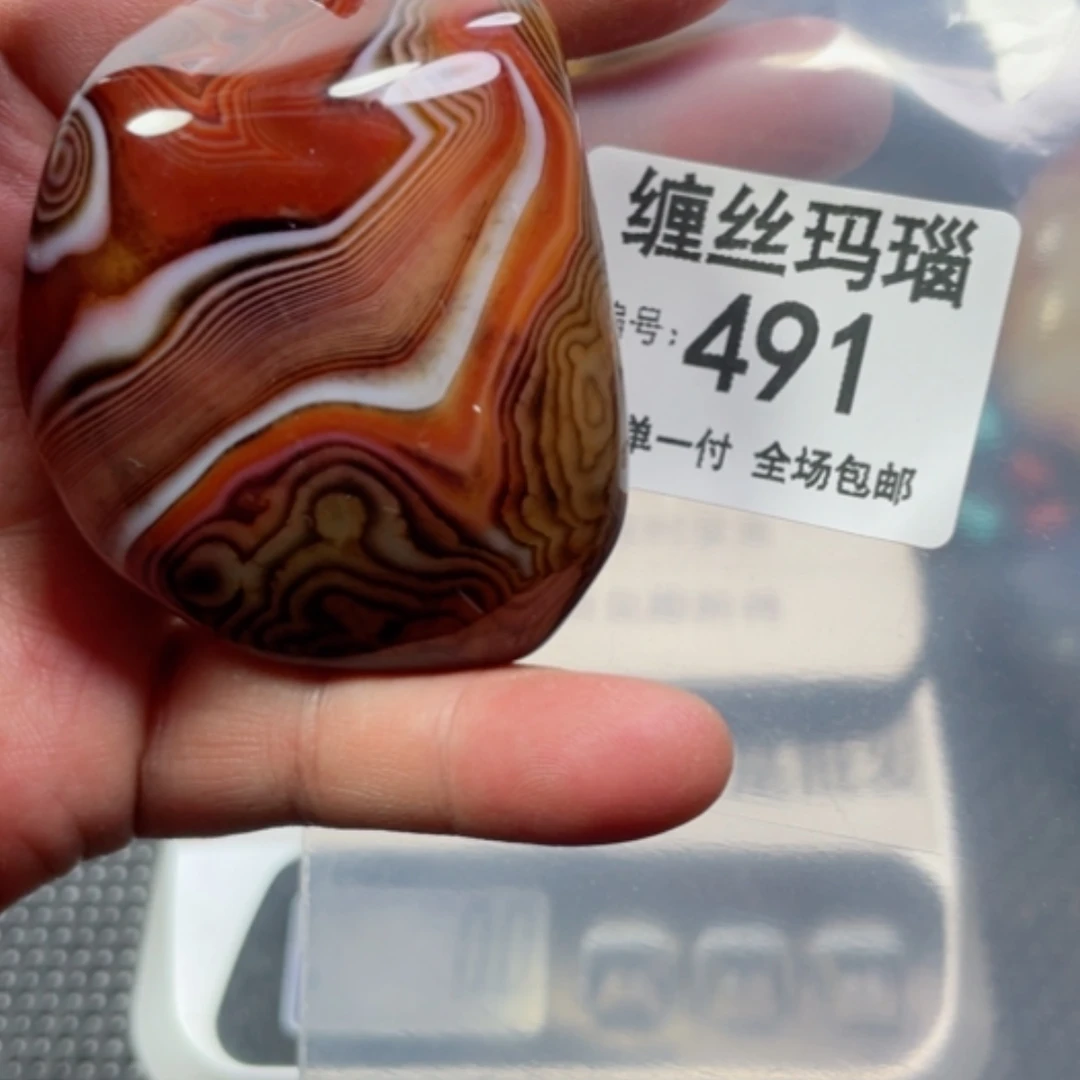 【闪购商品】玛瑙/玉髓颈饰合金