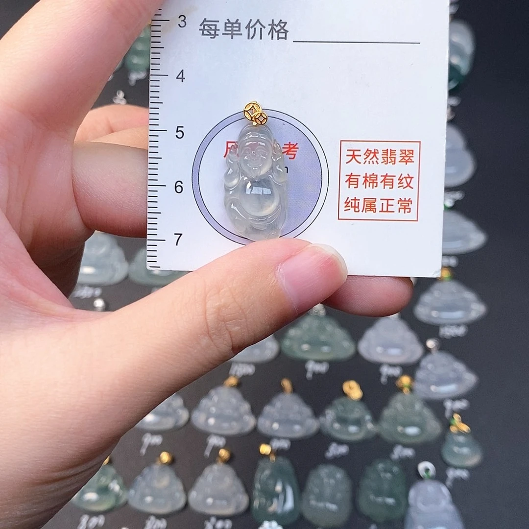 吊坠(不含链)18K金镶嵌翡翠全场缅甸A货翡翠