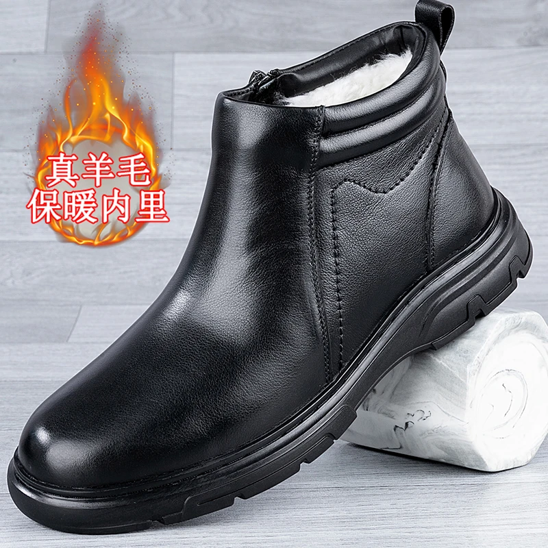 外贸真皮马丁靴男头层牛皮冬季纯羊毛皮毛一体加厚保暖男士雪地靴