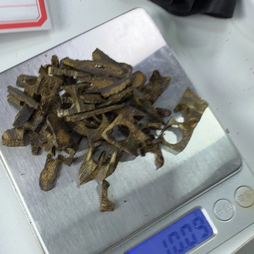 空***白沉香沉香碎屑沉香碎屑10克