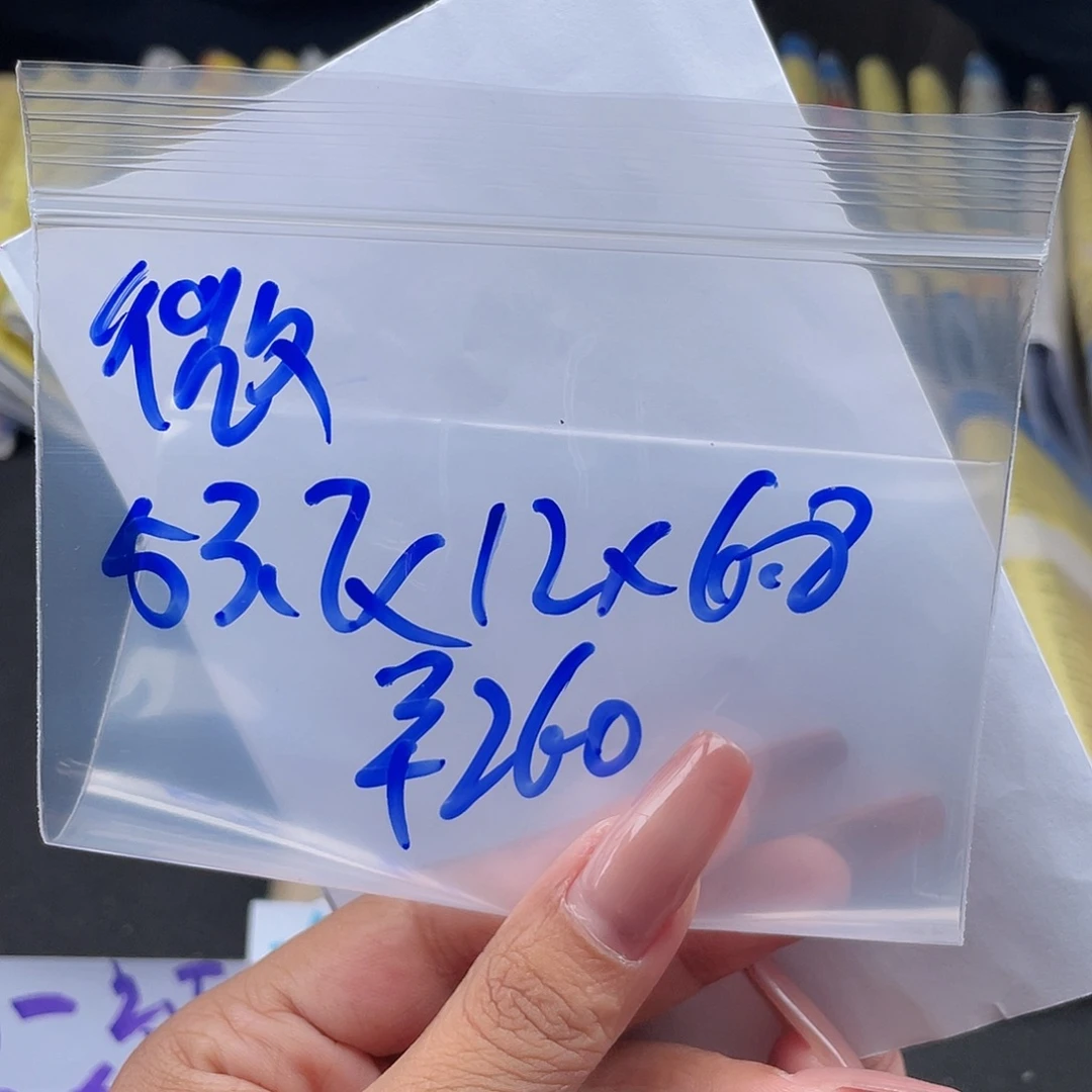 微***笑珐琅铜合金所见即所得