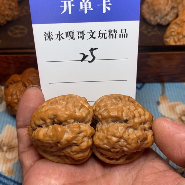 ℳ***⁰核桃手串/手链蛤蟆头