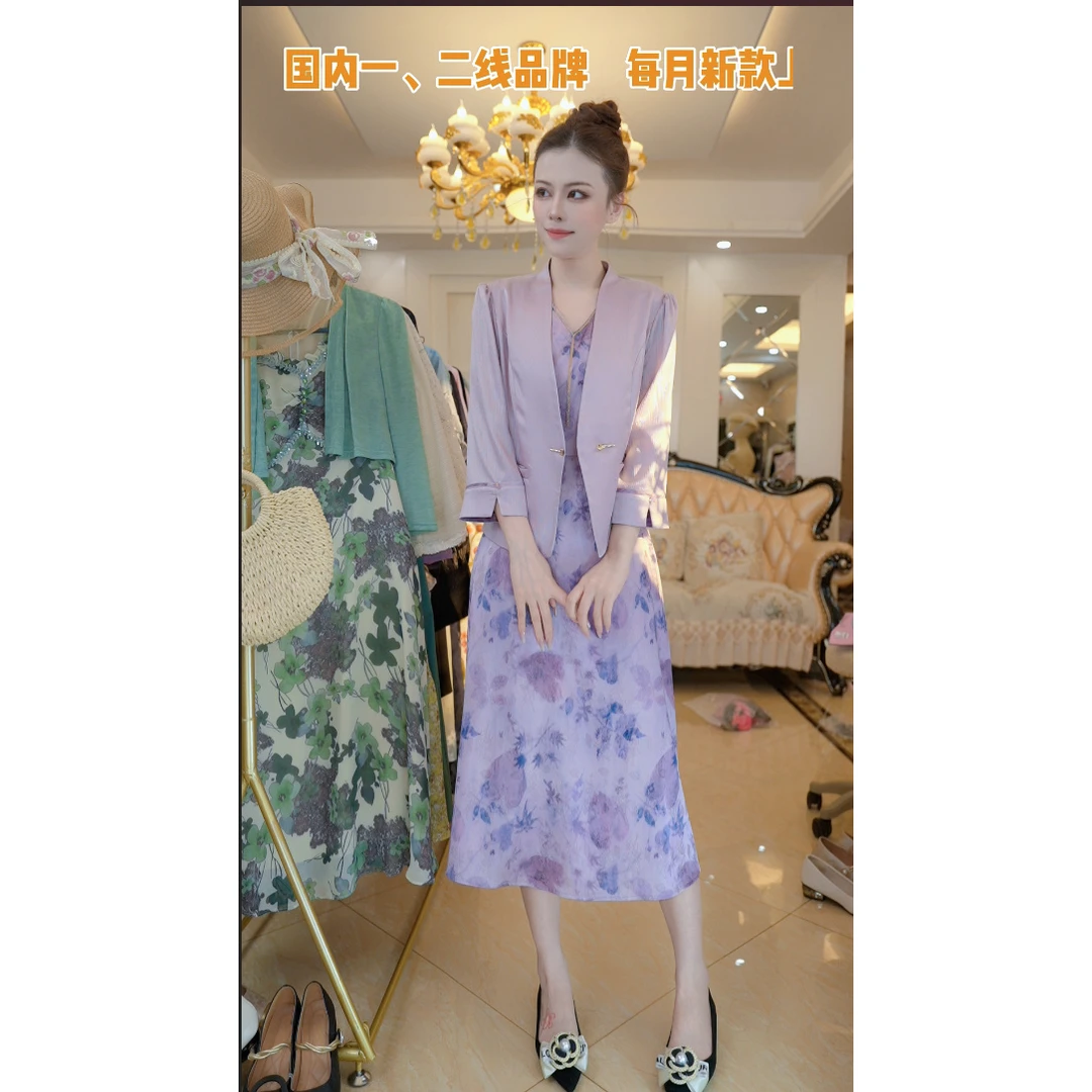 时尚外套连衣裙气质女人洋气显瘦两件套连衣裙D073