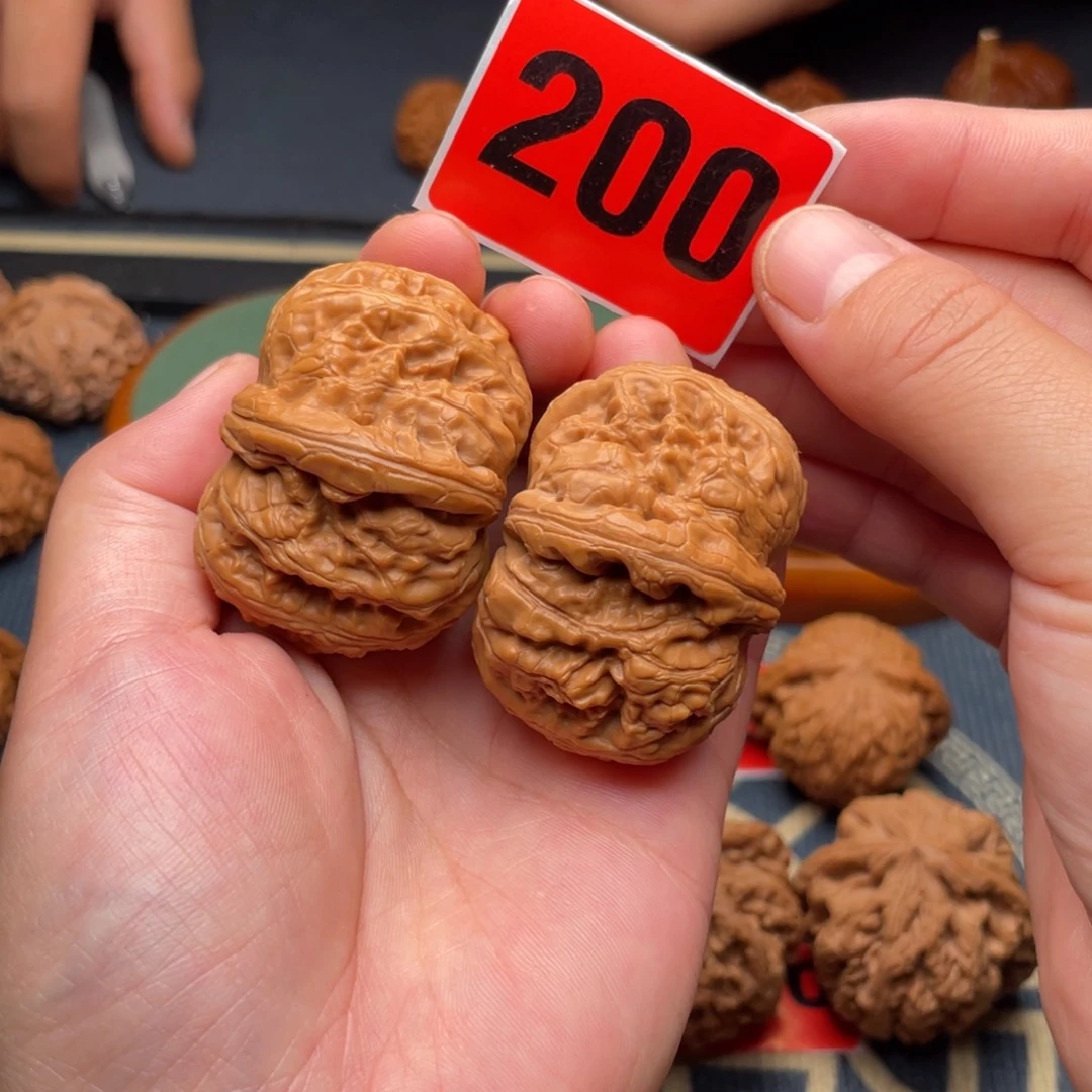 文玩核桃吊坠46元宝200号