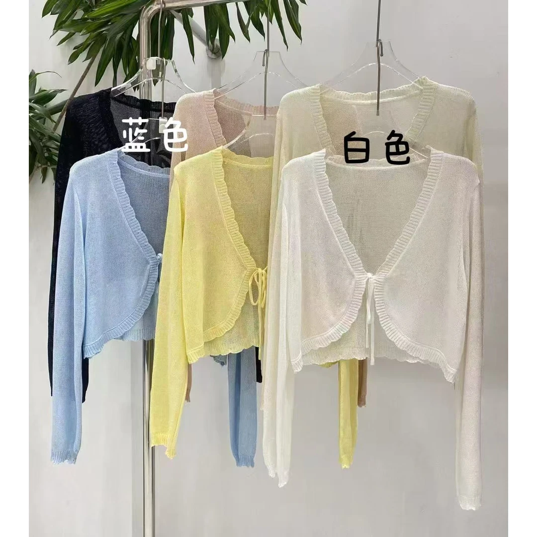 夏季冰丝防晒披肩开衫女配吊带外搭薄纱针织长袖罩衫上衣1394