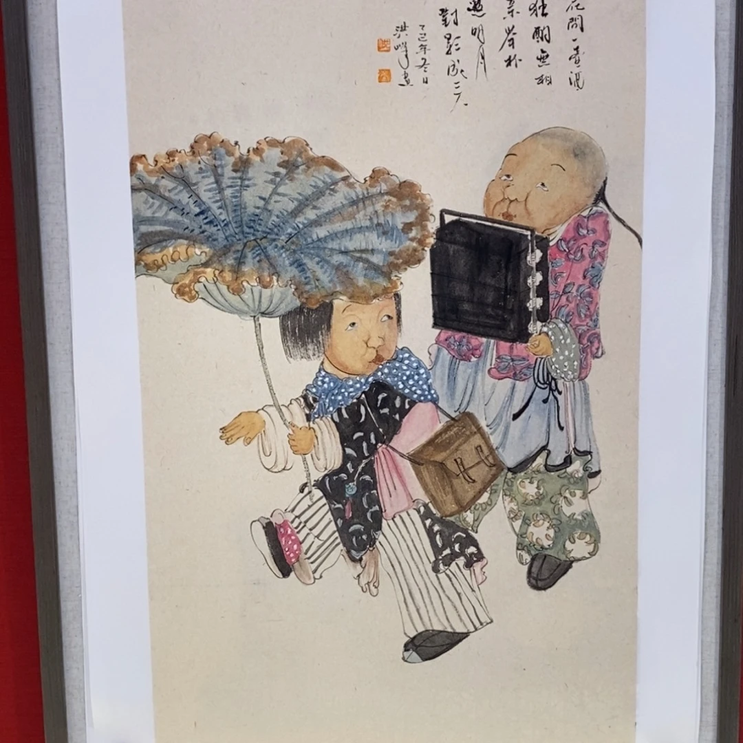 国画国画艺术国画艺术