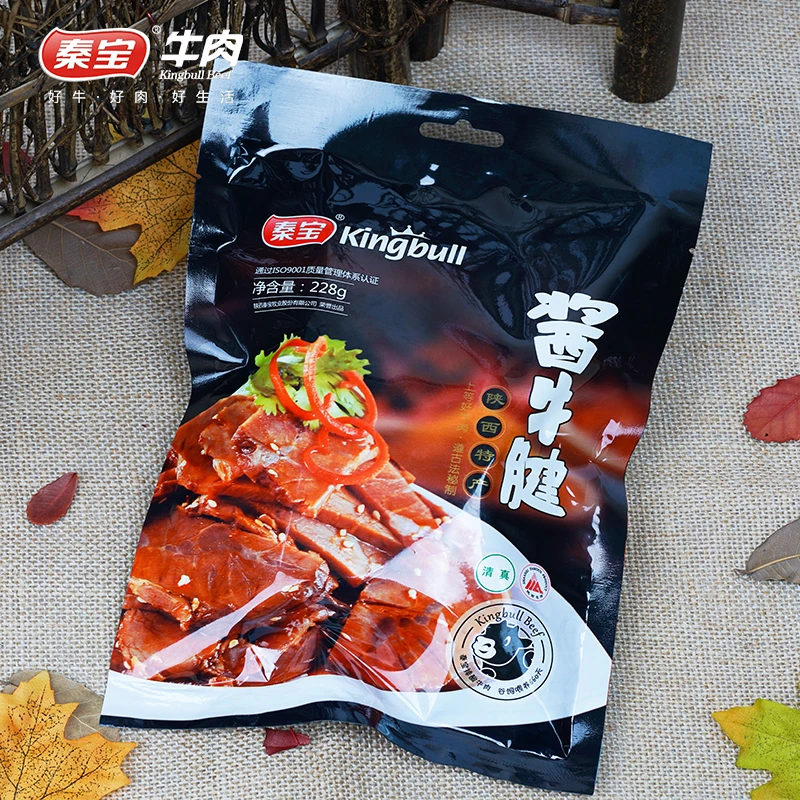 秦宝酱牛腱肉228g