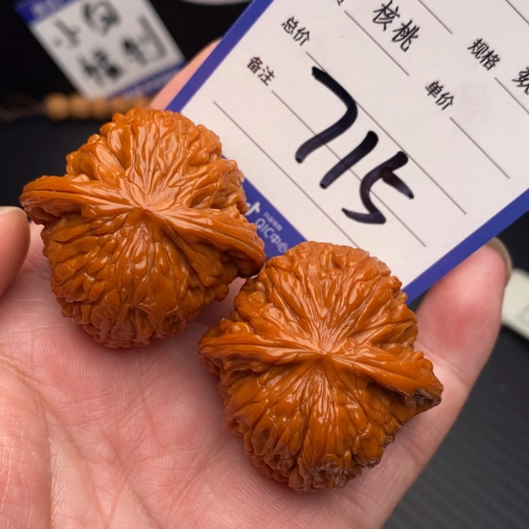 桃核把件磨盘39mo