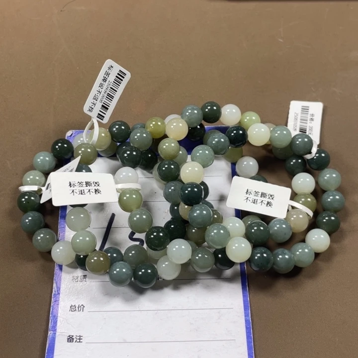 和田玉未镶嵌手链多样性发货，拍一发一