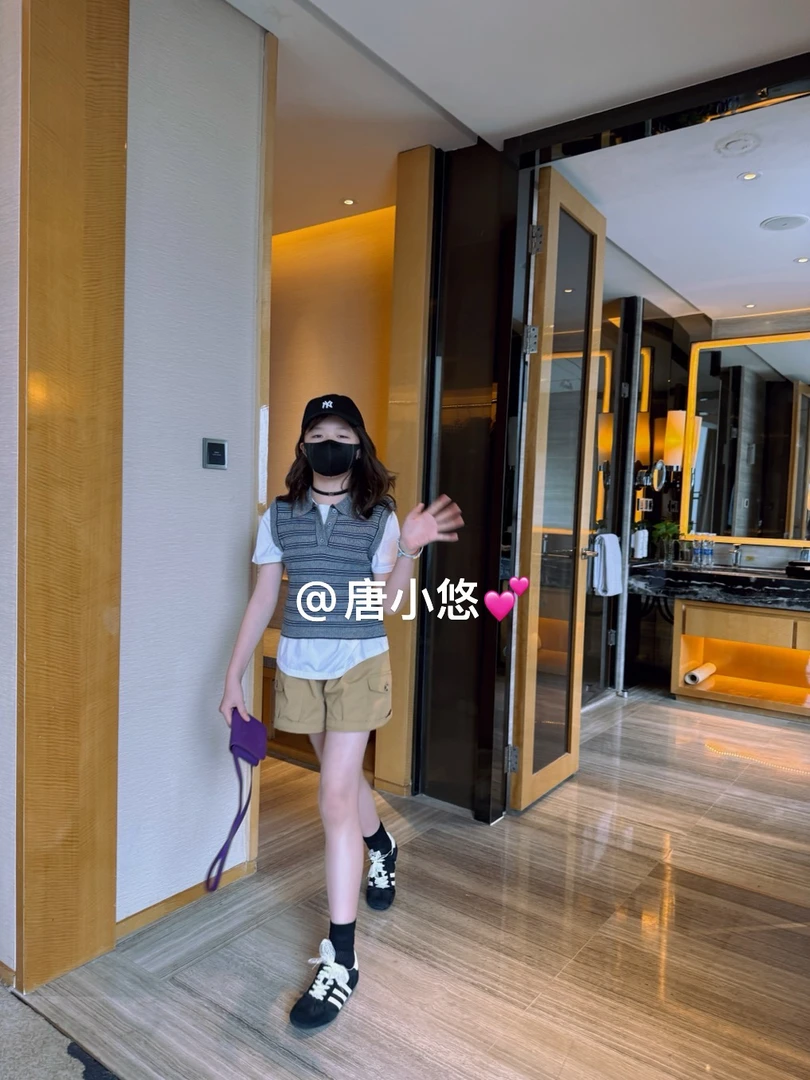 唐小悠 童装定制 2025小悠同款 东大门新款 洋气灰条纹针织背心