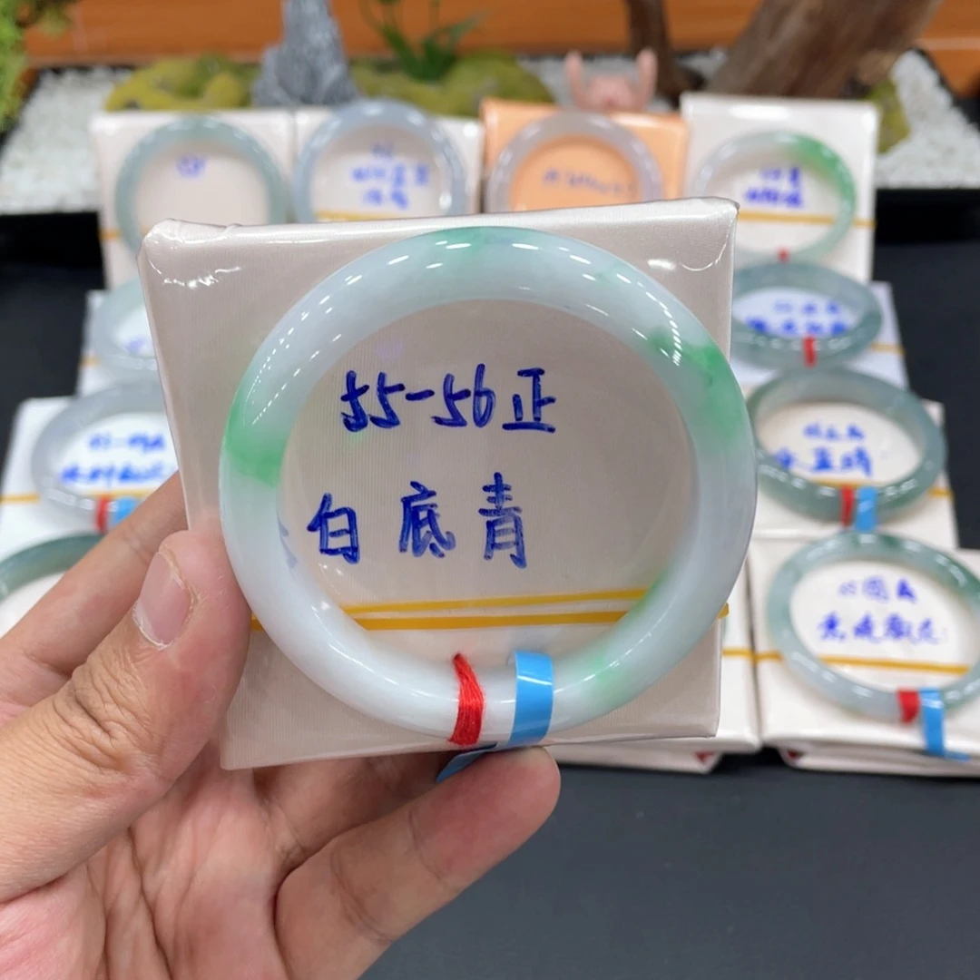 未镶嵌手镯翡翠缅甸翡翠