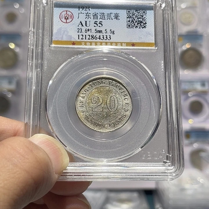 银如图所说的那样的