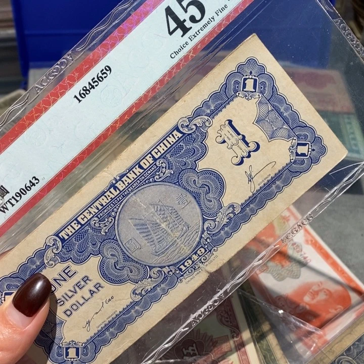 闪购链接8888888888881