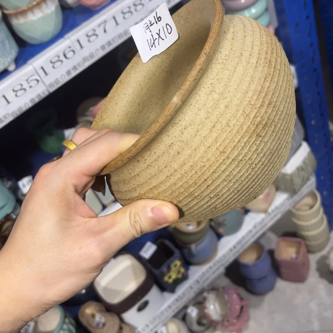 1个［满9米包邮］本品默认微瑕14×10