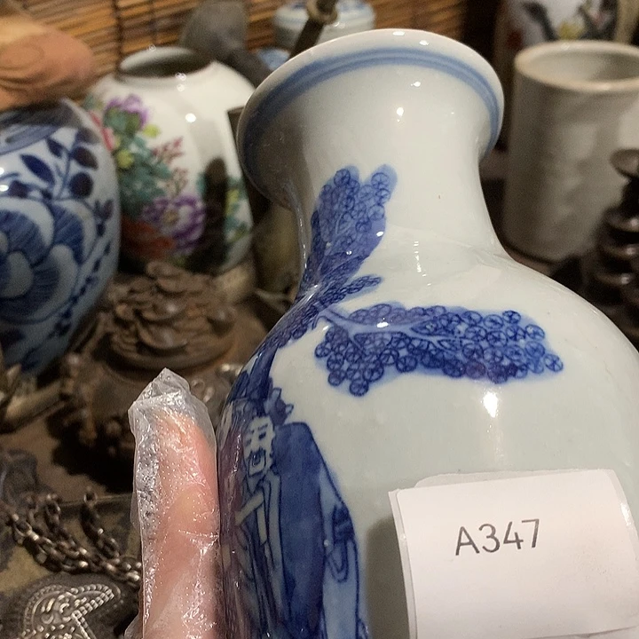 用***7瓷片347号工艺品公司