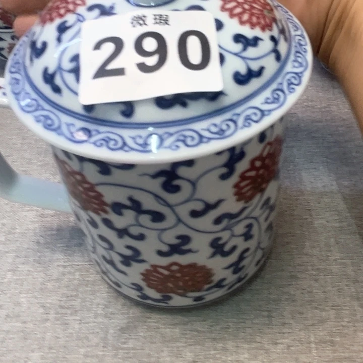 墨***案景德镇陶瓷釉里红