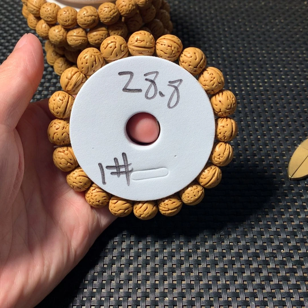 桃核手串1号链接，