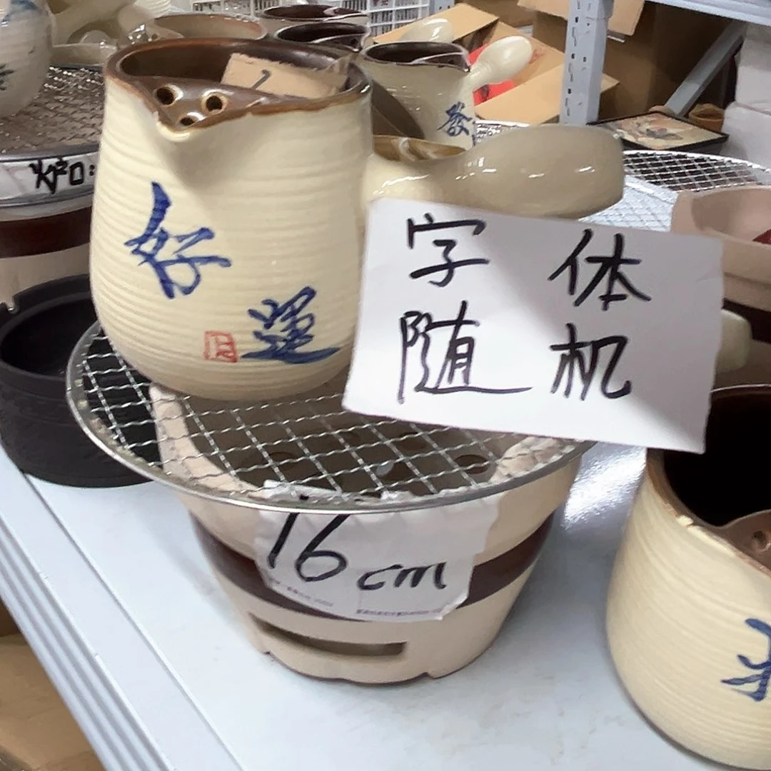 陶瓷陶瓷陶瓷陶瓷