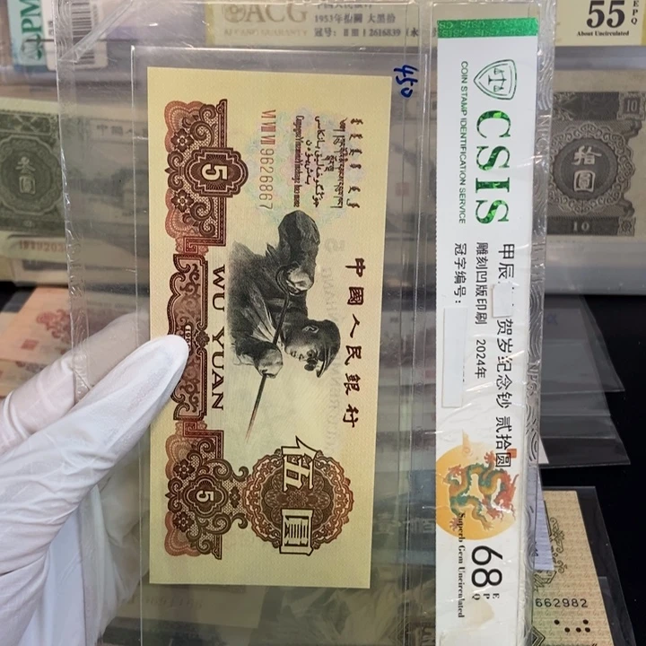 开***修碳黑867............