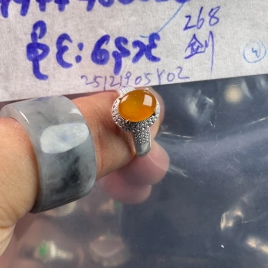 未镶嵌定制翡翠剑蛋面