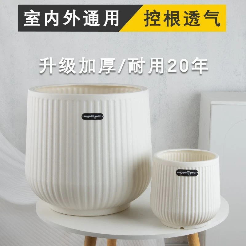 PVC      树脂花盆