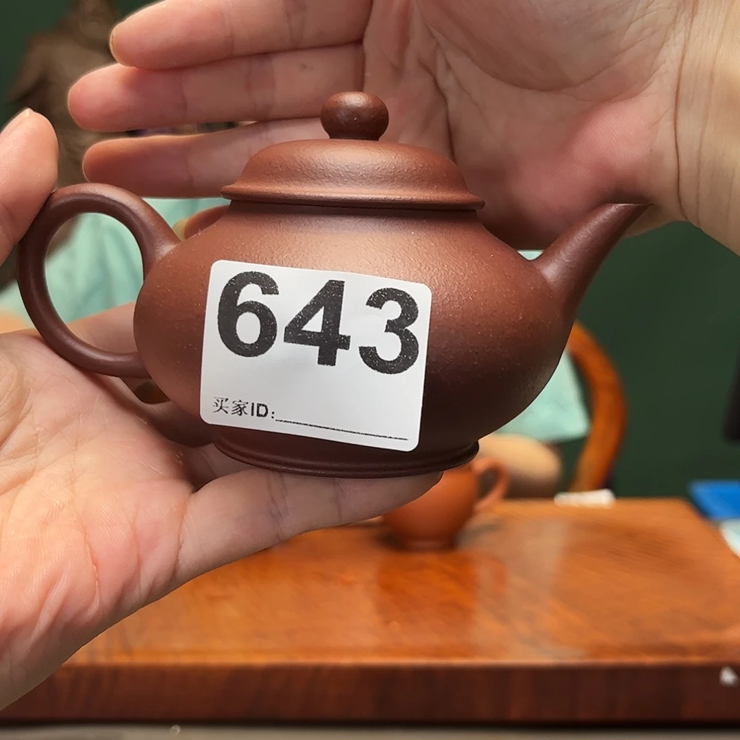 紫砂茶宠茶壶643