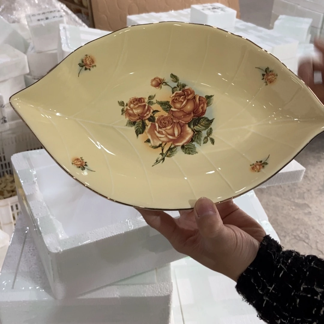 星博陶瓷有限公司1