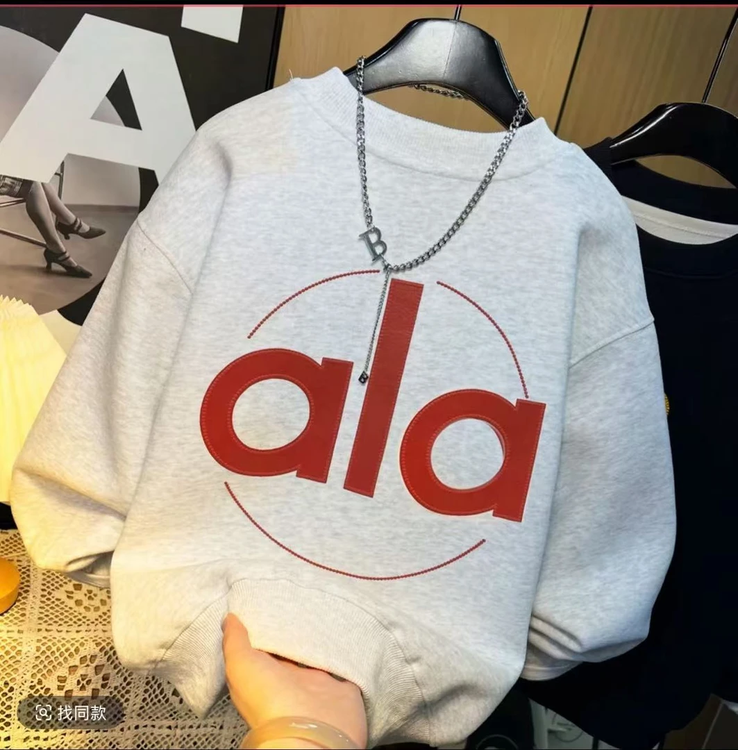 酷感拉满~秋季男童新款圆框大字母印花宽松休闲卫衣S10293