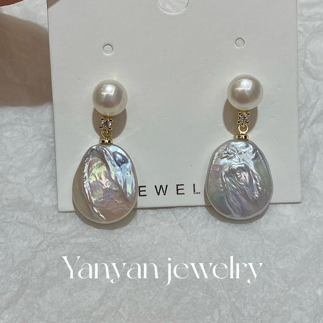 【极光】天然淡水珍珠 巴洛克耳钉炫彩不规则银蓝光精致复古时尚