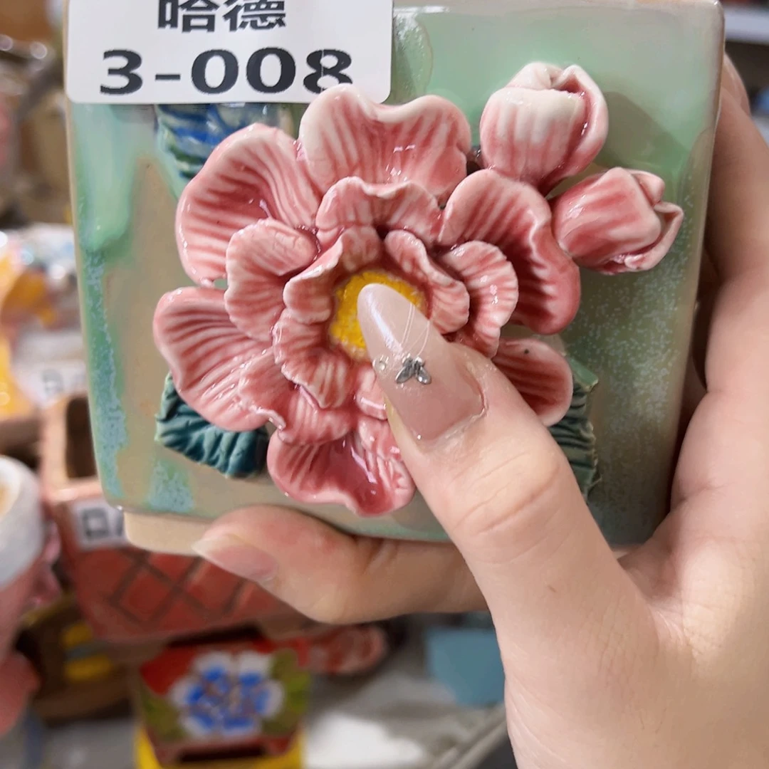 幸****。308 满18.8元包邮发货