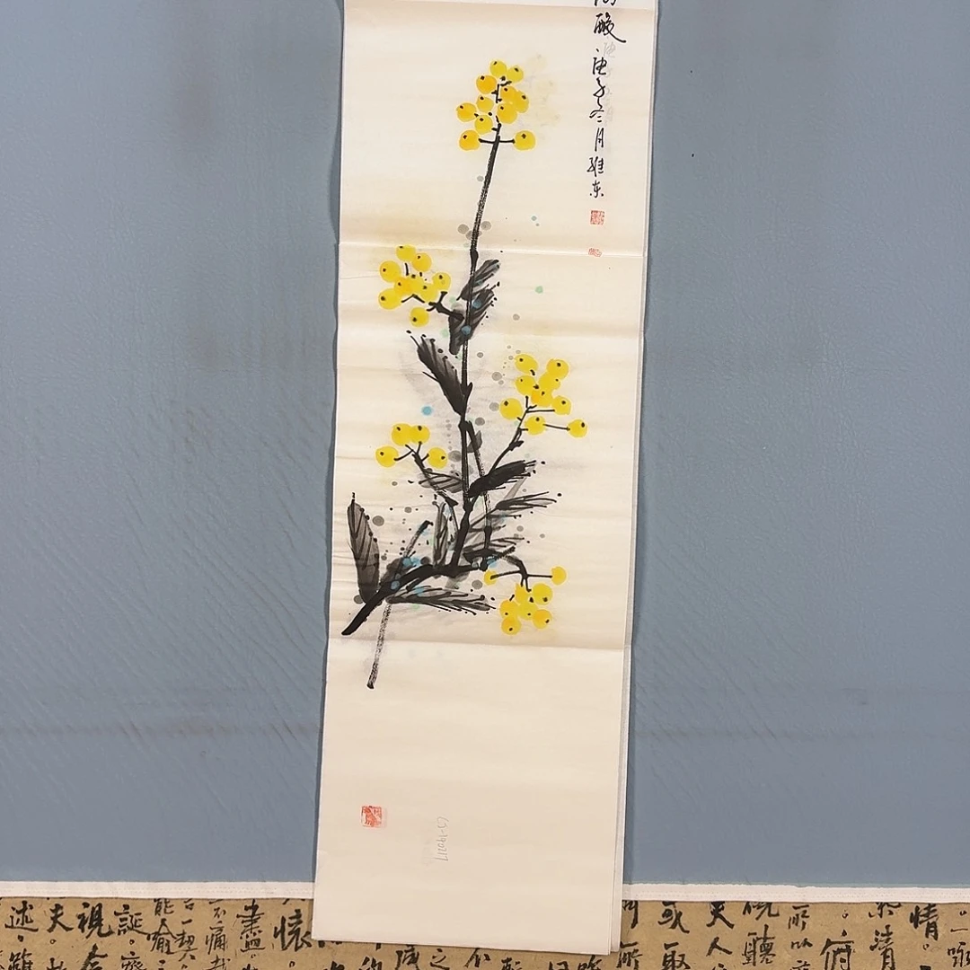 国画283 牡丹仙子好