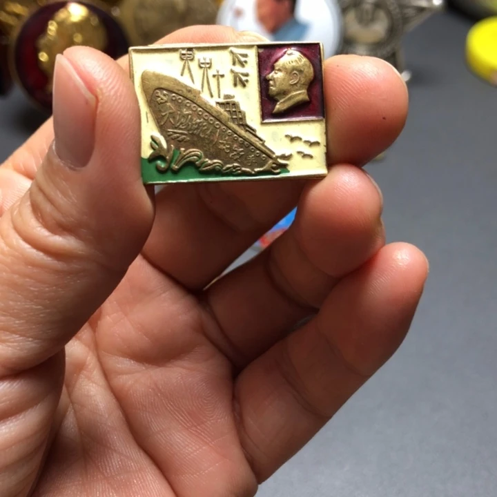 青***言铜直播间已有章链接