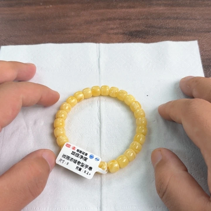 未镶嵌蜜蜡裸石00900000000