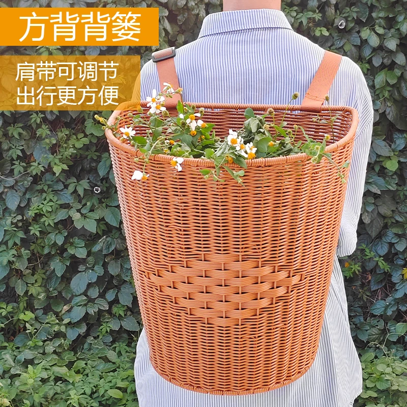 33背篓手工编织双肩大背篼超大容量无盖款户外采摘田园33*34*25