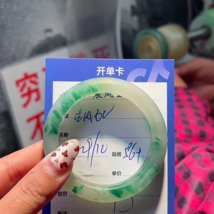 古***妃定制石英质玉定制