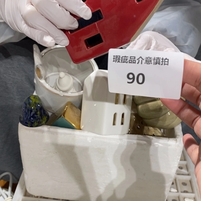 【闪购商品】摆件？陶瓷摆件瑕疵特卖