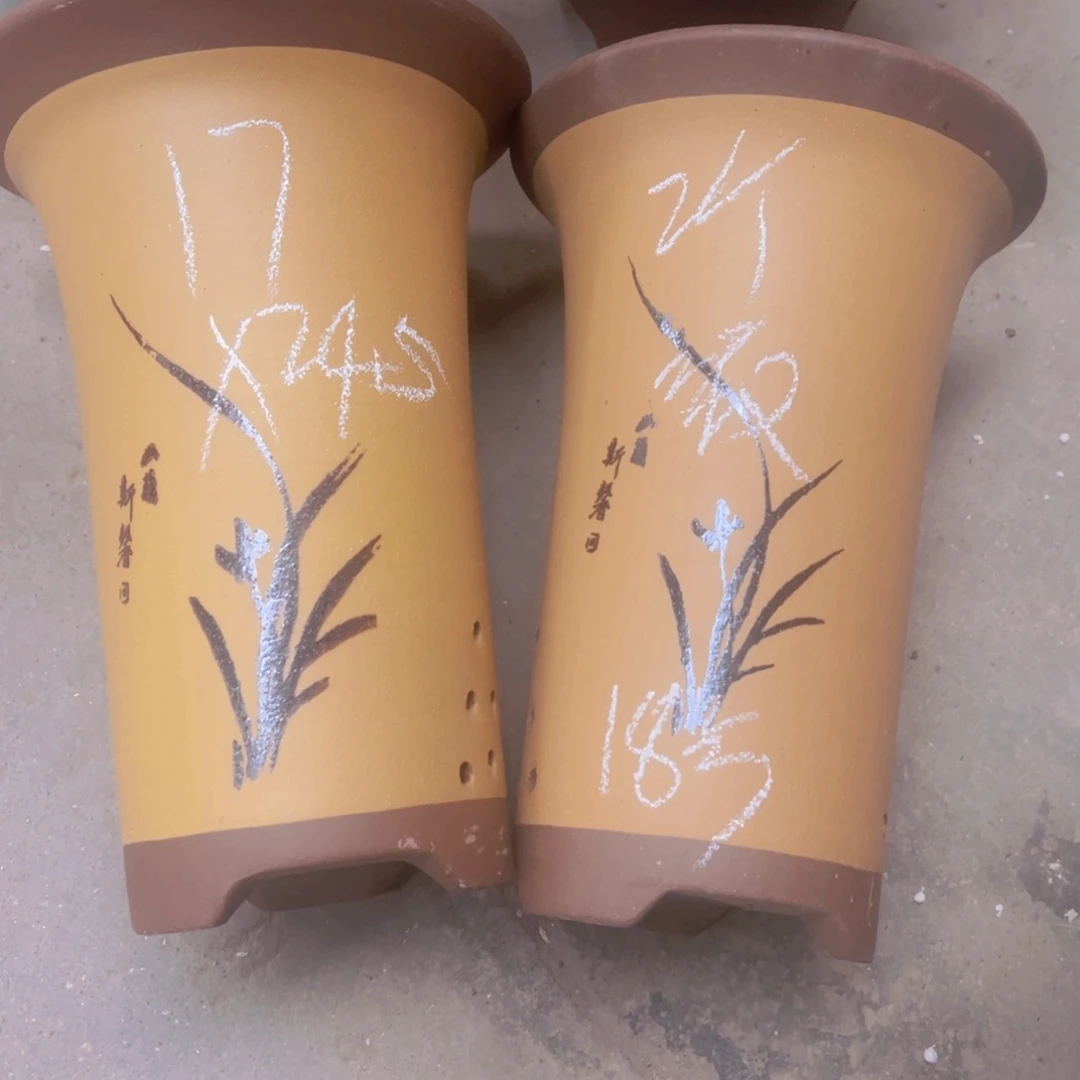 紫砂18………………………………