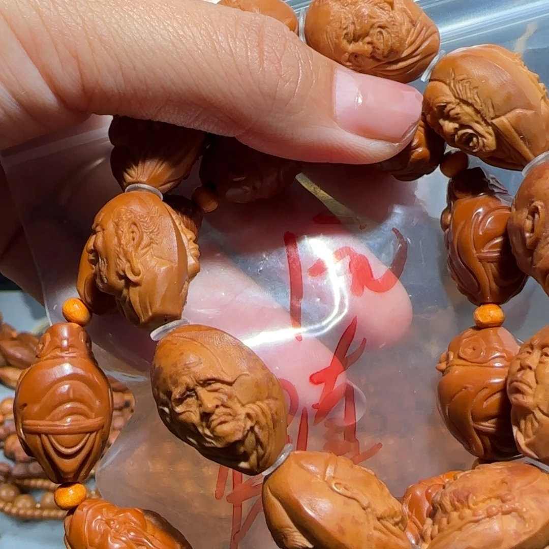 手串/手链橄榄核福利待遇