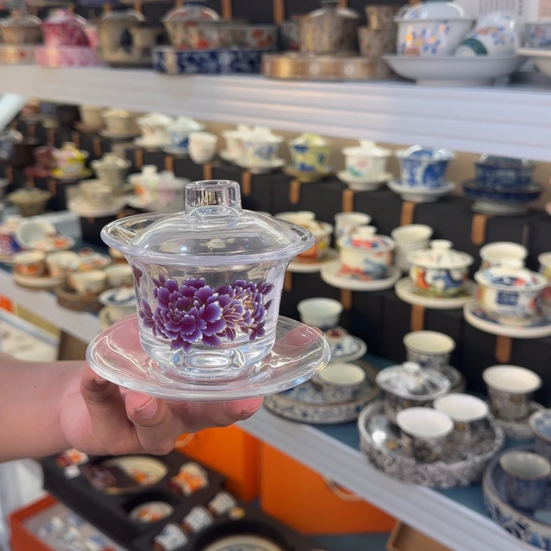 当代艺术名家辞典